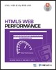 HTML5 WEB PERFORMANCE