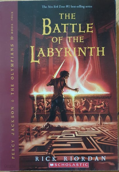 The Battle of the Labyrinth