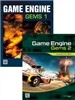 Game Engine Gems 세트