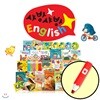 레인보우 세이펜 레드(32GB) + 샤방샤방 그림책 영어 (전25종)