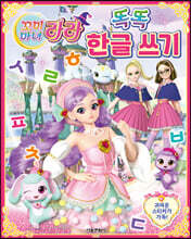 상품명