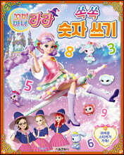 상품명