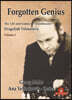 Forgotten Genius - The Life and Games of Grandmaster Dragoljub Velimirovic
