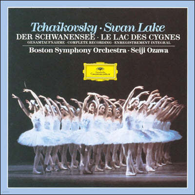 Seiji Ozawa 차이코프스키: 발레음악 `백조의 호수` (Tchaikovsky: Swan Lake)