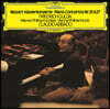 Friedrich Gulda 모차르트: 피아노 협주곡 25번 27번 (Mozart: Piano Concerto K.503, K.595)