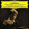 Emil Gilels 브람스: 피아노 협주곡 2번, 환상곡 (Brahms: Piano Concerto Op.83, Fantasia Op.116)
