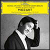 조성진 - 모차르트: 피아노 협주곡 20번, 피아노 소나타 3, 12번 (Mozart: Piano Concerto K.466, Sonata K.281, 332)
