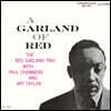 Red Garland (레드 갈란드) - A Garland Of Red