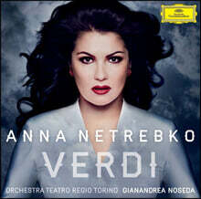 Anna Netrebko 안나 네트레브코가 부르는 베르디 (Verdi: Arias)
