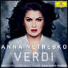 Anna Netrebko 안나 네트레브코가 부르는 베르디 (Verdi: Arias)