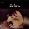 Bill Evans (빌 에반스) - Moon Beams