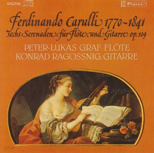 카룰리 (Ferdinando Carulli) -  세레나데 ,Fur Flote Und Gitarre Op.109 - 라고스니히 (Konrad Ragossnig)(스위스발매)