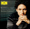 Gustavo Dudamel 베토벤: 교향곡 5번, 7번 (Beethoven: Symphony Op.67, Op.92)