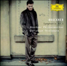 Christian Thielemann 브루크너: 교향곡 5번 (Bruckner: Symphony WAB 105)