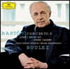 Pierre Boulez 바르톡: 비올라 협주곡, 바이올린 협주곡 1번 (Bartok: Concertos)