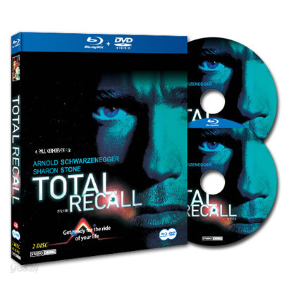토탈리콜 SE : 블루레이 (BD+DVD)