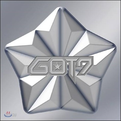 갓세븐 (GOT7) - 1st 미니앨범 : Got it?