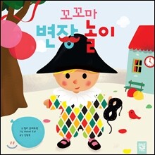 상품명