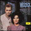 Karl Bohm 베르그: 오페라 '보체크' (Berg: Opera "Wozzeck")