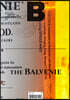 매거진 B : No.93 발베니 The Balvenie 영문판