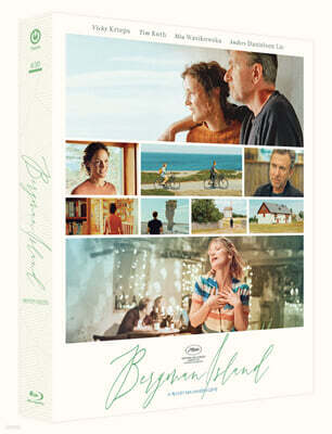 베르히만 아일랜드 (1Disc, 풀슬립 한정판 A type) : 블루레이