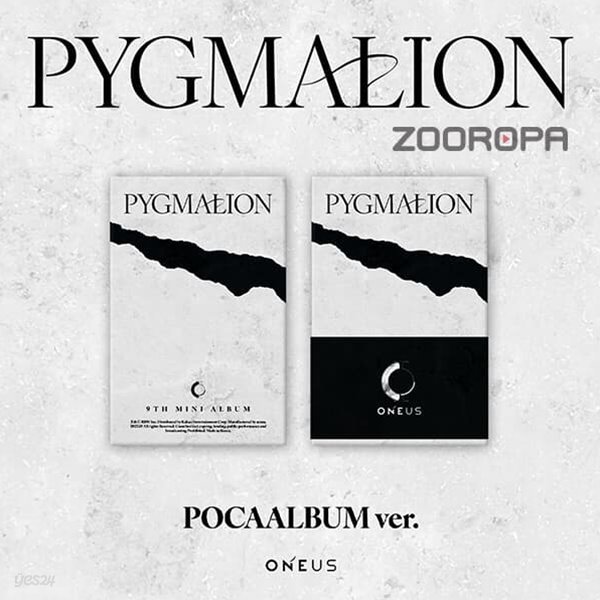 [미개봉/POCA ALBUM] 원어스 ONEUS PYGMALION 미니앨범 9집