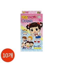 상품명