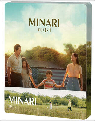 미나리 (1Disc, 쿼터슬립 스틸북 한정판) : 블루레이