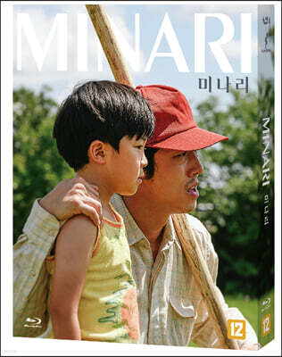 미나리 (1Disc, 풀슬립 스틸북 한정판) : 블루레이
