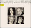 Martha Argerich / Mischa Maisky 브람스: 피아노 4중주 / 슈만: 환상 소곡 (Brahms : Piano Quartet op.25 / Schumann : Fantasiestucke op.88)