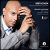 Stewart Goodyear 베토벤: 피아노 협주곡 5번 ‘황제’ (Beethoven: Piano Concerto No.5)