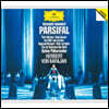 Herbert Von Karajan 바그너: 오페라 '파르지팔' (Wagner: Parsifal)