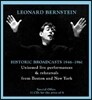 Leonard Bernstein 레너드 번스타인 방송 음원 (Historic Broadcasts 1946-1961)