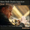 Joe Magnarelli (조 마나렐리) - New York Osaka Junction
