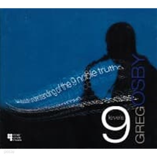 [미개봉] Greg Osby / 9 Levels (Digipack/수입)