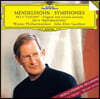 John Eliot Gardiner 멘델스존: 교향곡 4번 '이탈리아', 5번 `종교개혁` (Mendelssohn: Symphonies Op.90, Op.107)