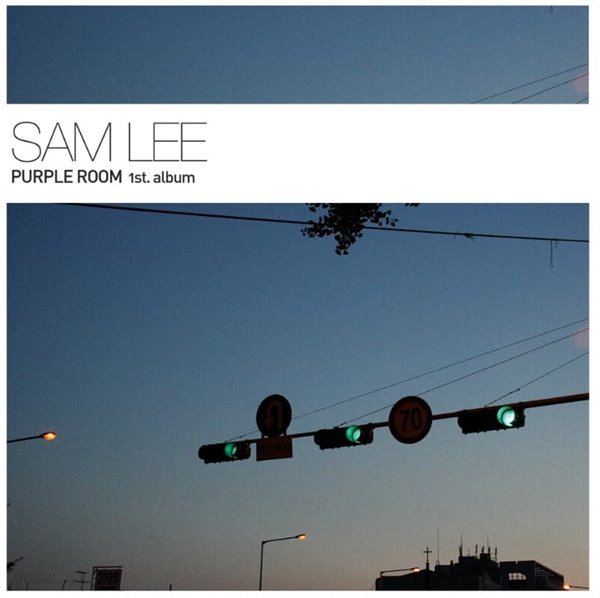 Sam Lee (샘 리) 1집 - Purple Room 