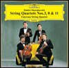 Emerson String Quartet 쇼스타코비치: 현악 사중주 3번 8번 11번 (Shostakovich: String Quartets Op.73, OP.110, Op.122)