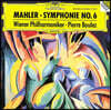 Pierre Boulez 말러: 교향곡 6번 (Mahler: Symphony No.6)