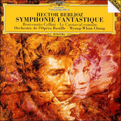 정명훈 - 베를리오즈: 환상 교향곡 (Berlioz: Symphonie Fantastique) 