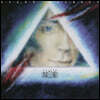 Steve Hackett (스티브 해킷) - Guitar Noir [2LP]