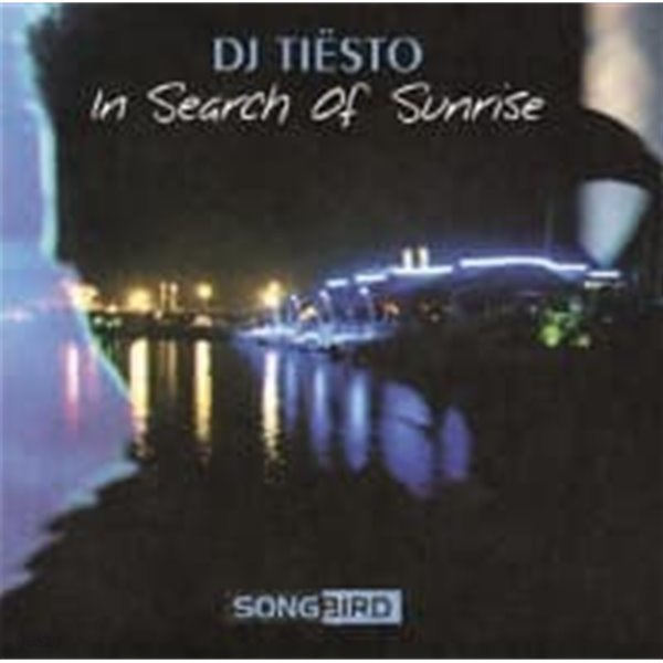 DJ Tiesto / In Search Of Sunrise (수입)