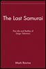 The Last Samurai