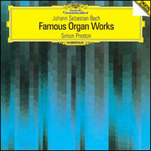 Simon Preston 바흐: 오르간 연주집 (J.S.Bach: Organ Works)
