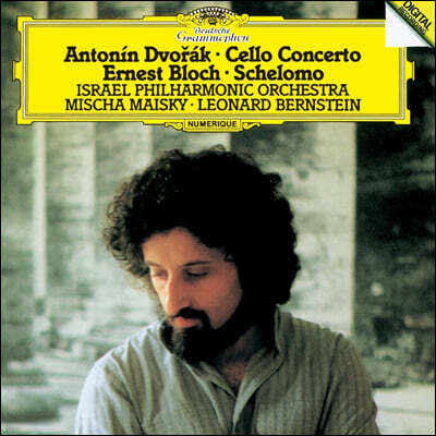 Mischa Maisky 드보르작: 첼로 협주곡 / 블로흐: 셀로모 (Dvorak: Cello Concerto / Bloch: Schelomo)