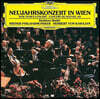 Herbert von Karajan 1987년 빈 신년음악회 (New Year's Concert 1987)
