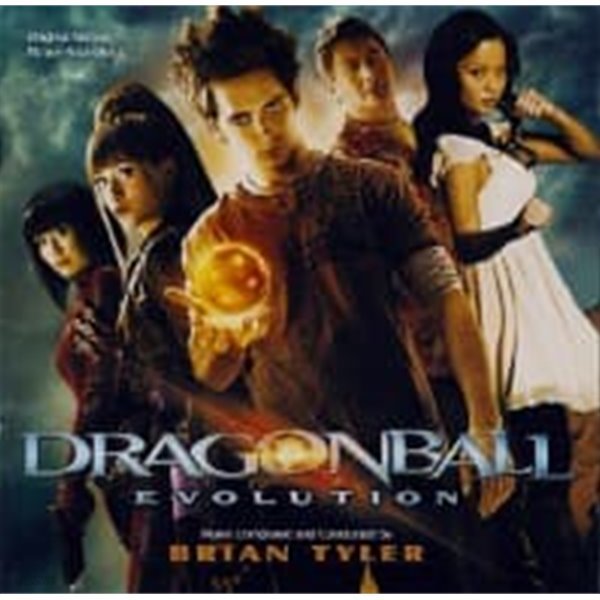 O.S.T. (Brian Tyler) / Dragonball: Evolution (수입)