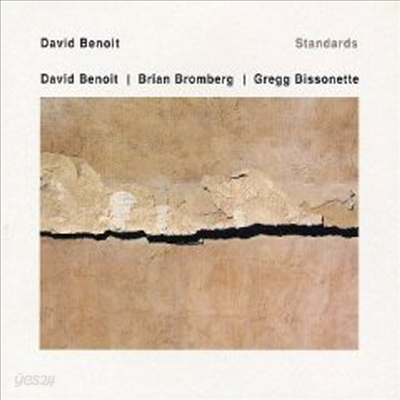 David Benoit &amp; Brian Bromberg &amp; Gregg Bissonette - Standards (CD)