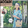 MOOMIN リトルミイの刺しゅうがかわいい! かごバッグ BOOK