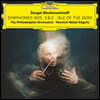 Yannick Nezet-Seguin 라흐마니노프: 교향곡 2, 3번, 죽음의 섬 (Rachmaninoff: Symphonies 2 & 3 Isle Of The Dead)